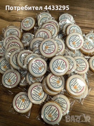 домашно изработени и ръчно декорирани меденки, снимка 15 - Декорация за дома - 53069886