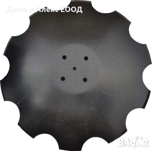 Висококачествени немски дискове KRAMP за сеялки и дискови брани, снимка 10 - Селскостопанска техника - 54054238