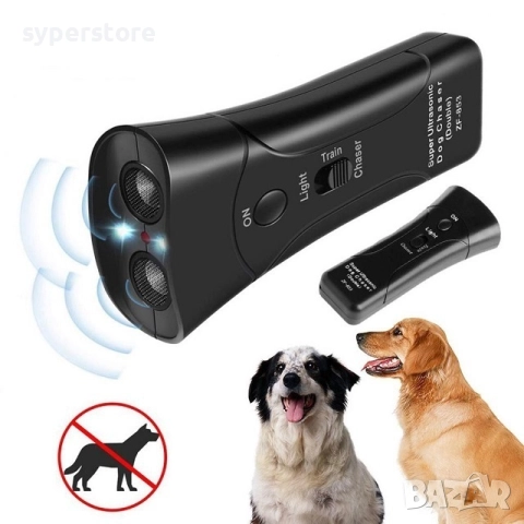 Кучегон ултразвук срещу кучета Digital One SP00897 zf-851E 