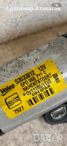 5P0955711C. Моторче задна чистачка за Сеат Алтеа XL. 2008г, снимка 5 - Части - 50211188