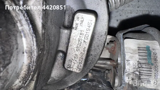 Турбо компресор за Suzuki SX4 - 55205181, снимка 2 - Части - 50082408