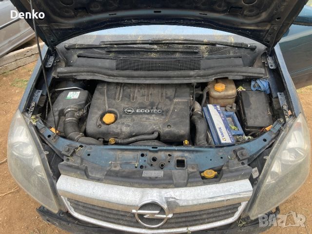 Opel Zafira B 1.9 НА ЧАСТИ, снимка 7 - Автомобили и джипове - 46738777