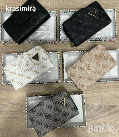 Портмонета на "GUESS ", снимка 12 - Портфейли, портмонета - 51760411