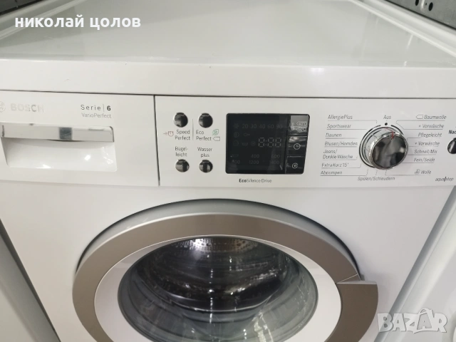 Пералня Bosch Serie 6 , снимка 2 - Перални - 54251620
