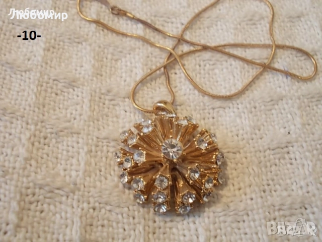 Старо колие бижу разни - списък, снимка 10 - Антикварни и старинни предмети - 52106245