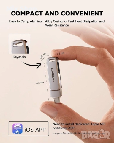 Нова MFi сертифицирана USB флаш памет 512GB за iPhone/iPad/Android/PC, снимка 7 - Друга електроника - 53924518