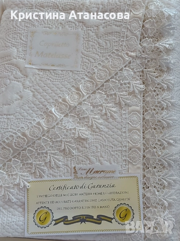 🌟 Уникална италианска кувертюра за спалня, снимка 9 - Спални и легла - 52080074