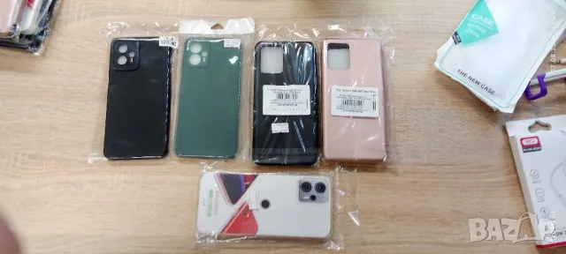 Калъфи за Motorola G13 / G23 / G53, снимка 1 - Калъфи, кейсове - 47037444