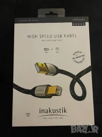 USB кабел Inakustik Excellence High Speed USB 2.0, снимка 2 - Други - 46947715