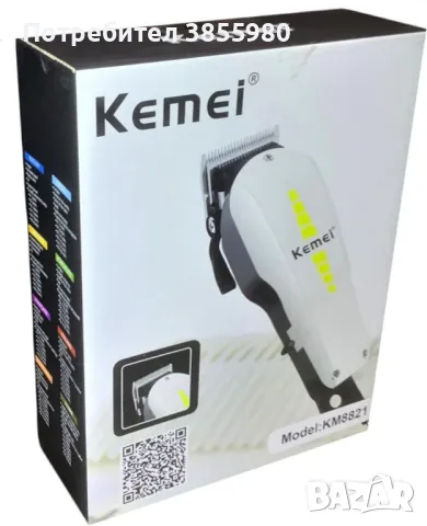 Машинка за подстригване Kemei KM-8821, снимка 4 - Машинки за подстригване - 48580696