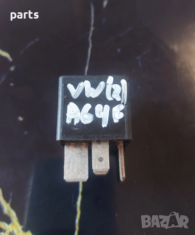 Реле 100 Ауди А6 4F C6 N:1557 (2) - VW - 7M0951253A - 95VW10K705CA, снимка 6 - Части - 51932823