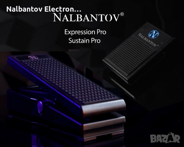 NALBANTOV Expression Pro & ️NALBANTOV Sustain Pro Bundle, снимка 1 - Синтезатори - 45668479