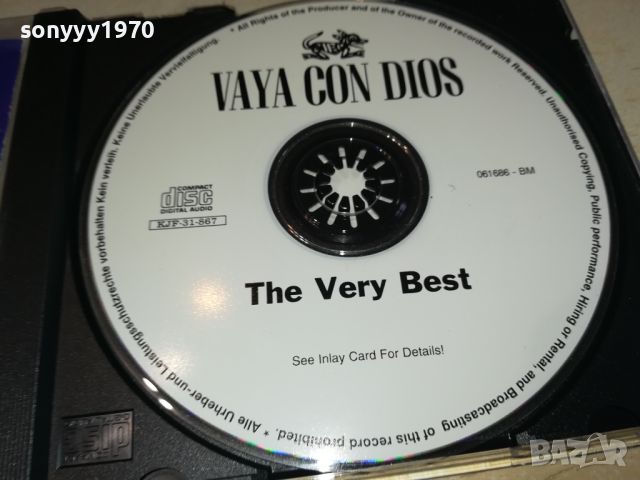 VAYA CON DIOS CD 2205241029, снимка 4 - CD дискове - 45853075