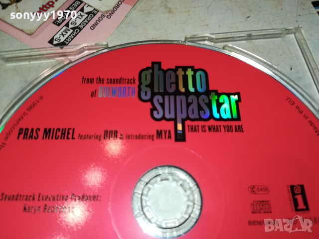 GHETTO SUPASTAR CD 3007240949, снимка 9 - CD дискове - 46740250