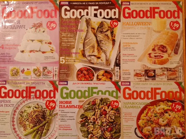 Списание GoodFood с рецепти, снимка 3 - Списания и комикси - 48541103