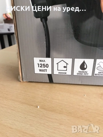 Електрическа настолна скара Gourmetmaxx, снимка 2 - Скари - 53823038