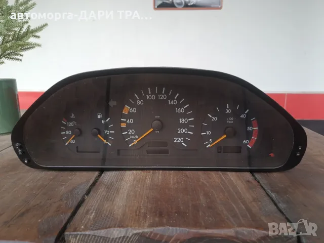 Табло уредно (километраж)за  Мерцедес Ц-220 1999г.
