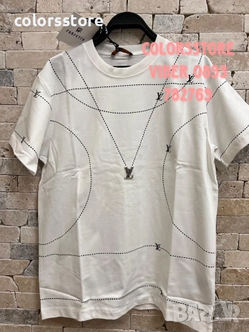 Бяла тениска Louis Vuitton кодIM60H