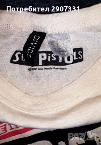 Тениска групи Sex pistols. Официален продукт, снимка 2 - Тениски - 46449779