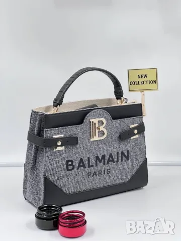 дамски чанти balmain , снимка 7 - Чанти - 46857299