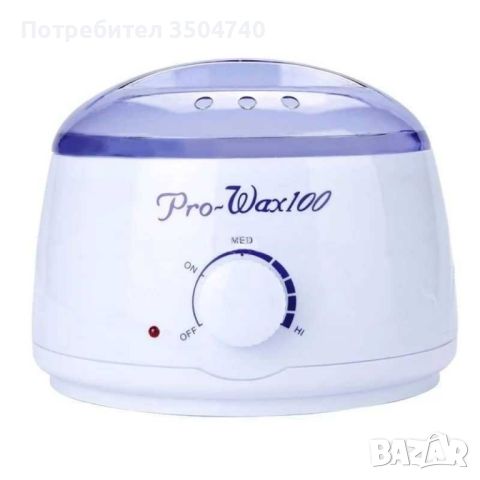 Професионален нагревател за кола маска Spa pro-wax100, снимка 5 - Други - 45190038