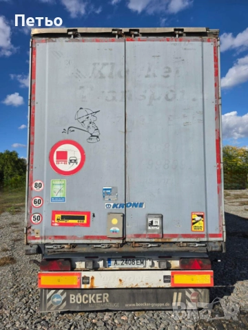 Krone SDP27, снимка 6 - Ремаркета - 52147151