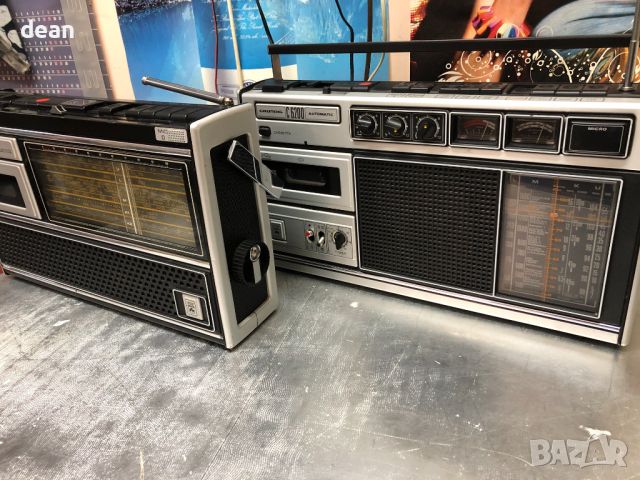 Grundig C 6200