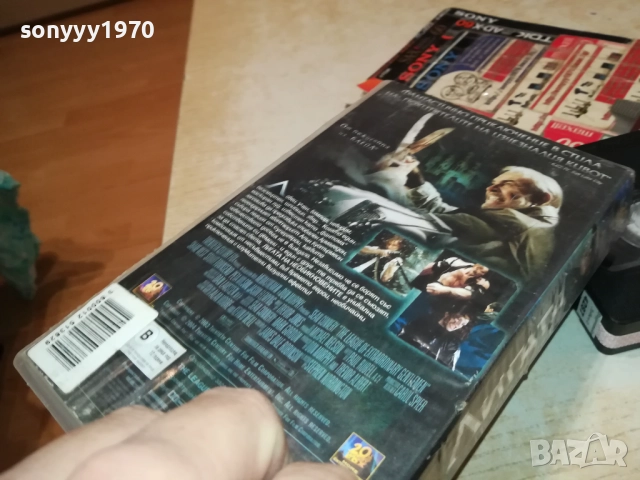 ЛИГАТА НА НЕОБИКНОВЕНИТЕ-ORIGINAL VHS VIDEO TAPE 2209251729, снимка 10 - Други жанрове - 51798600