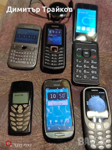 Samsung,Nokia,Alcatel, снимка 10 - Samsung - 48178484