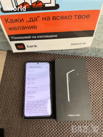 НОВ❗️ Samsung s25+ PLUS❗️ Лизинг от 48лв/м ❗️silver shadow ❗️ сив 256gb, снимка 6 - Samsung - 52304009
