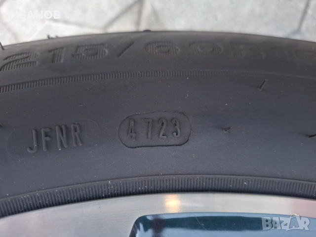 Продавам оригинални джанти за VW с гуми 5х112 16, снимка 9 - Гуми и джанти - 54113245