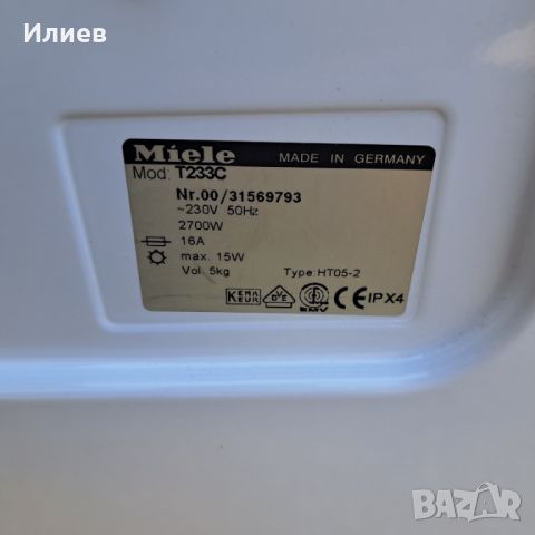 Сушилня Miele Novotronic T233C, снимка 6 - Сушилни - 46708838