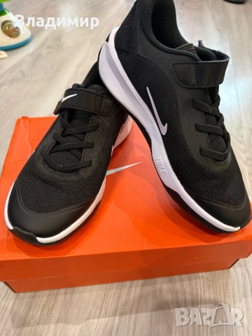 Детски маратонки Nike Omni Multi-Court