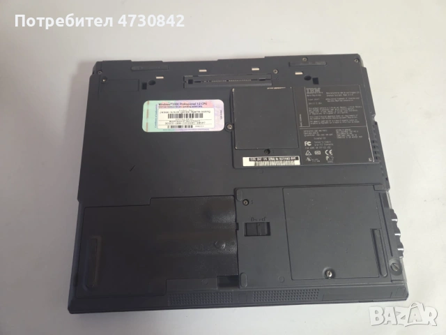 Ретро Лаптоп IBM ThinkPad T20 Type 2647-81G !РАБОТЕЩ!, снимка 3 - Лаптопи за дома - 53565385