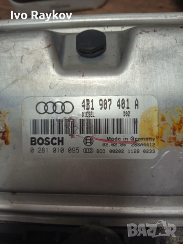 Компютър Audi A6 2.5TDI , 4B1907401A , 0281010095, снимка 3 - Части - 53931235