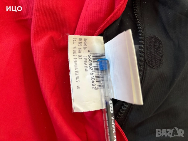 Мъжко ски яке VUARNET, снимка 8 - Якета - 52964640