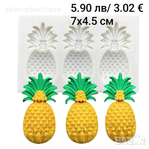 Силиконов молд Плодове различни видове Малини/ къпини/ боровинки/ лимон/ череши и други, снимка 3 - Форми - 38227972