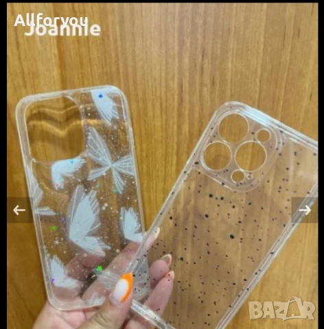 Кейс за IPhone 13 pro, снимка 13 - Калъфи, кейсове - 51197489