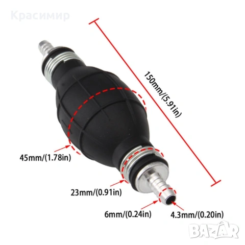 Ръчна помпа за подкачване ДИЗЕЛ - 6мм, снимка 2 - Аксесоари и консумативи - 54054137