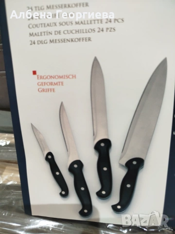 Комплект прибори SR KOCHMESER🍴- 24 части, снимка 6 - Прибори за хранене, готвене и сервиране - 53424727