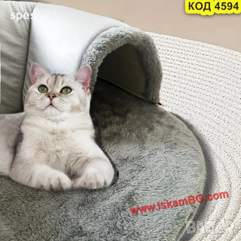 Плюшено легло и тунел за котка - за сън, игра и сигурност - КОД 4594, снимка 2 - За котки - 51534472