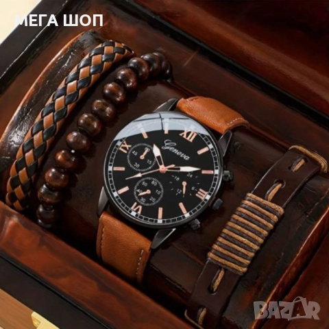 Комплект ръчен часовник с три гривни – стилен аксесоар за всеки повод