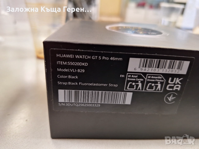 Smart Часовник Huawei GT5 PRO, снимка 3 - Смарт часовници - 52648779
