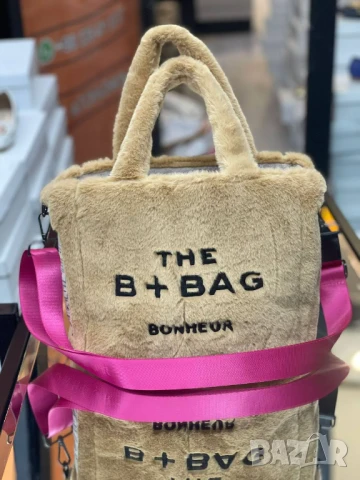пухени чанти bonheur, снимка 9 - Чанти - 51427720