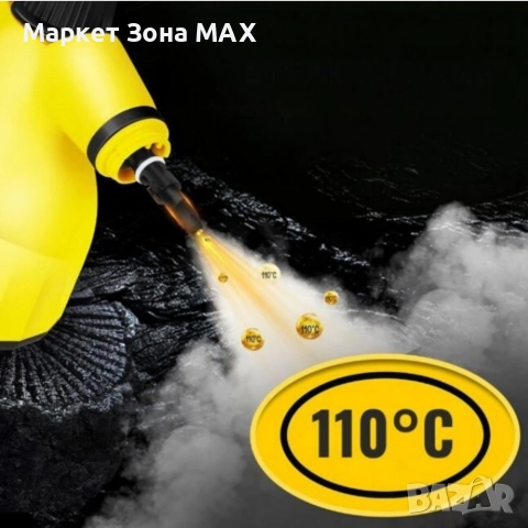 Мултифункционална ръчна парочистачка – 1000W пара за дълбоко почистване, снимка 6 - Други стоки за дома - 52871361