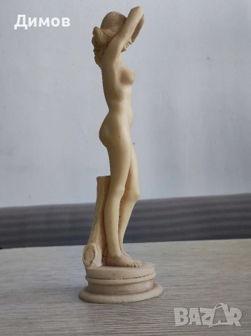 Статуетка статуя фигура 1, снимка 2 - Статуетки - 54029978