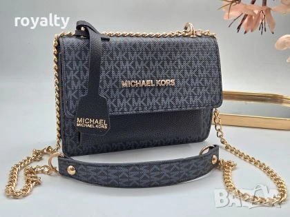 Michael Kors Кожена Дамска Чанта 