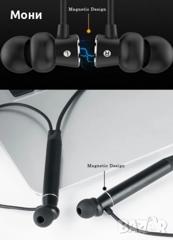 Слушалки KLGO HK-30BL с bluetooth лента, снимка 3 - Безжични слушалки - 53913536