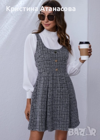 💎 Сукман от букле - голям размер XL 