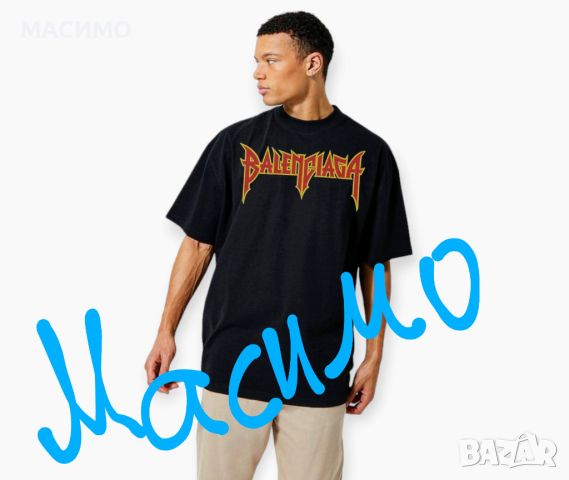 Balenciaga маркови тениски Модели лято 2024 , снимка 1 - Тениски - 45390566